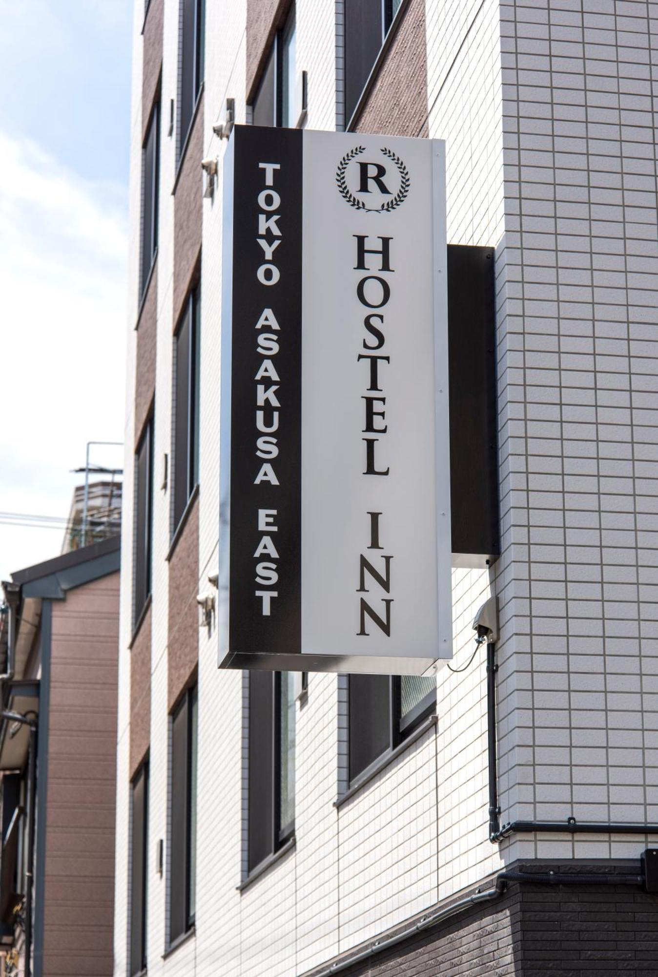 Hostel Inn Tokyo Asakusa East Exterior photo