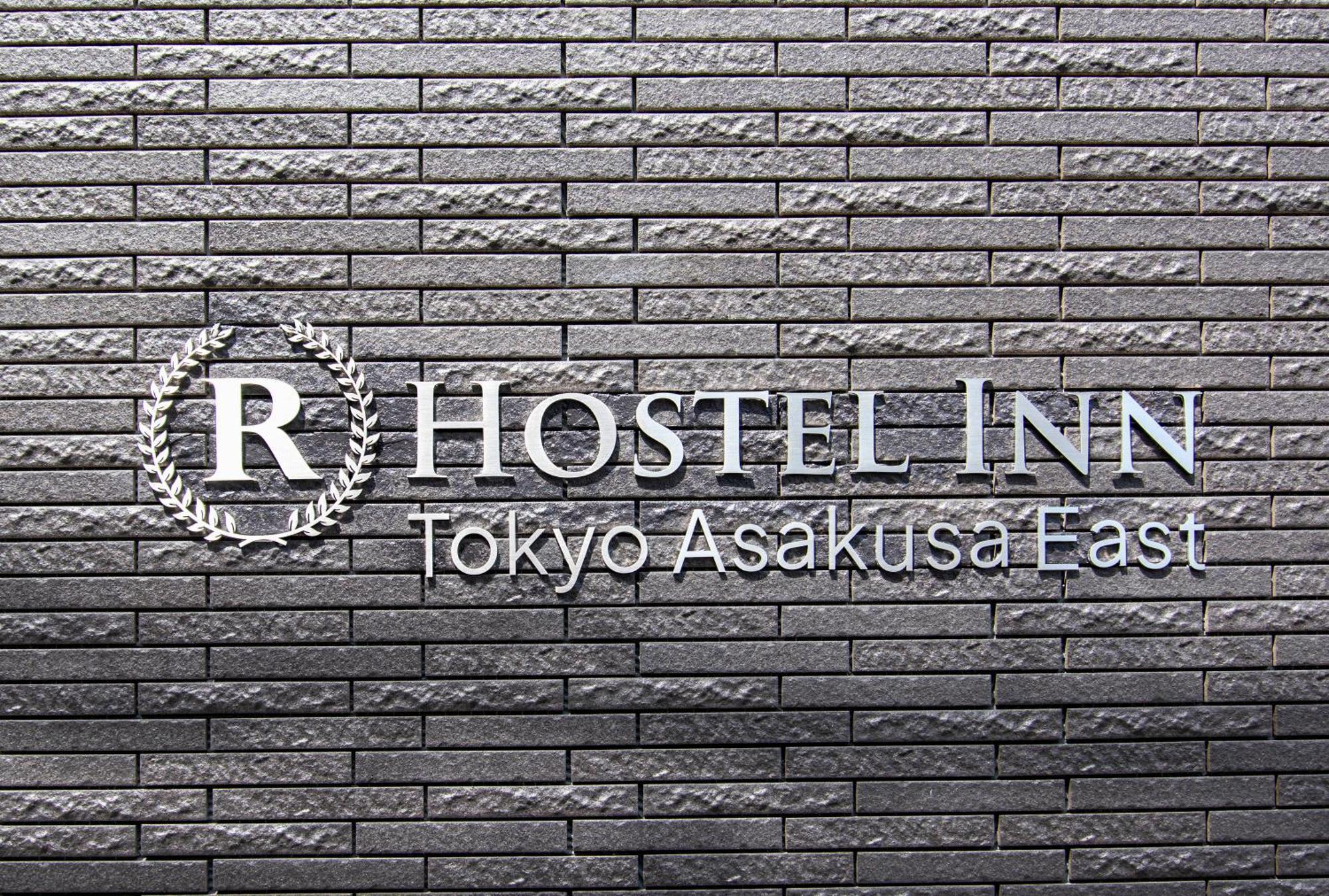 Hostel Inn Tokyo Asakusa East Exterior photo